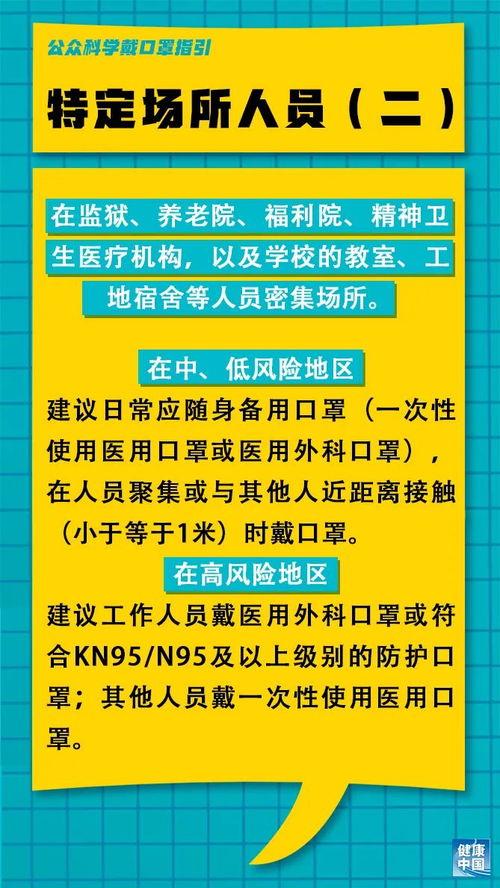 济南公务员爆料最新消息,揭秘最新人事变动与政策调整内幕 第1张 济南公务员爆料最新消息,揭秘最新人事变动与政策调整内幕 第1张
