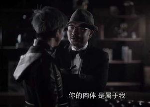 宝强爆料薛之谦视频播放,揭秘娱乐圈背后风波  第1张