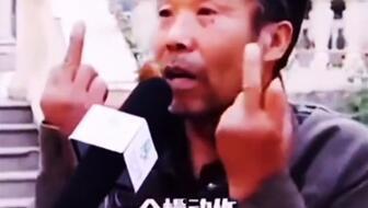 幕后采访爆料搞笑视频大全,搞笑视频背后的爆笑瞬间大盘点  第2张