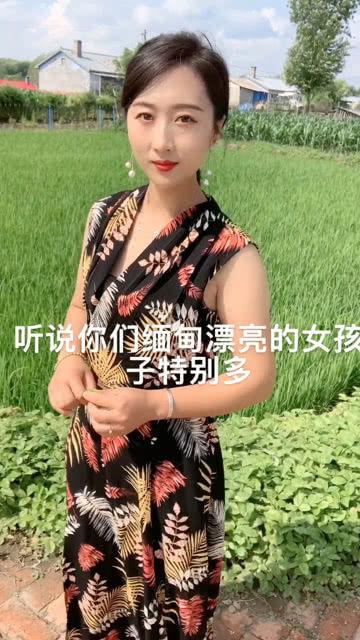 缅甸小姑娘爆料视频播放,揭秘真实缅甸生活