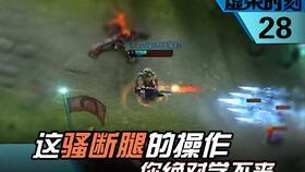 豪杰最新爆料消息视频在线观看,揭秘幕后真相，精彩内容不容错过！  第1张