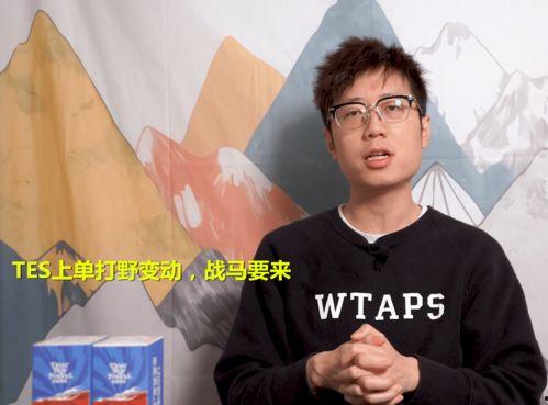 圈内大佬给米勒爆料了吗  第2张