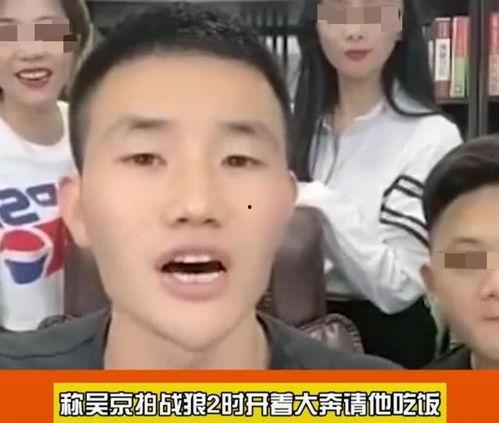 爆料小生嘎子视频大全集,揭秘爆料小生嘎子视频大全集背后的故事  第1张