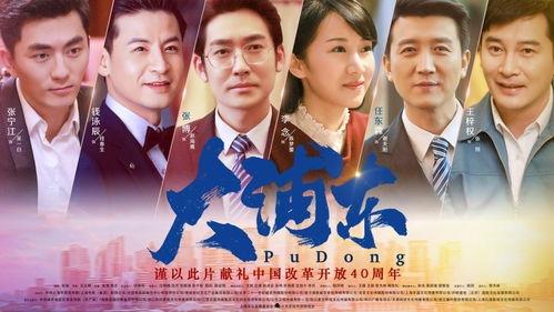 爆料小生嘎子视频大全集,揭秘爆料小生嘎子视频大全集背后的故事  第3张