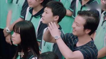 女儿 在线观看,揭秘亲情与成长的感人故事  第2张