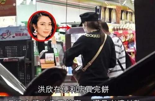 金华母女爆料事件视频播放,真相究竟如何？  第2张